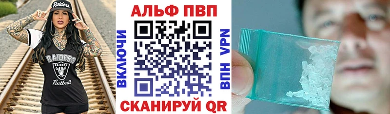 Цена Рассказово Конопля Alpha-PVP Галлюциногенные грибы МЕФ
