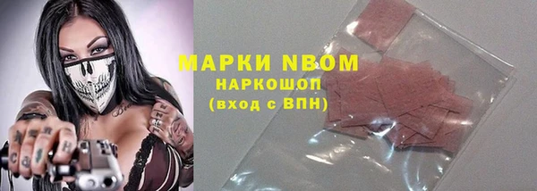 каннабис Остров