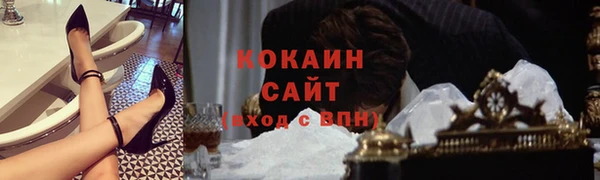 каннабис Остров