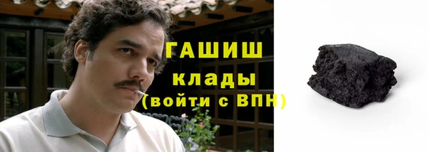 mix Абаза