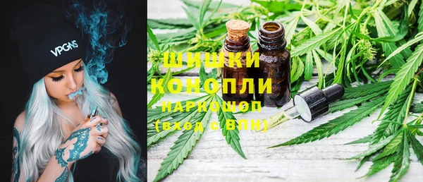 mix Абаза