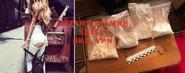 mix Абаза
