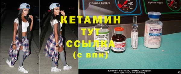 каннабис Остров