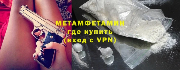mix Абаза