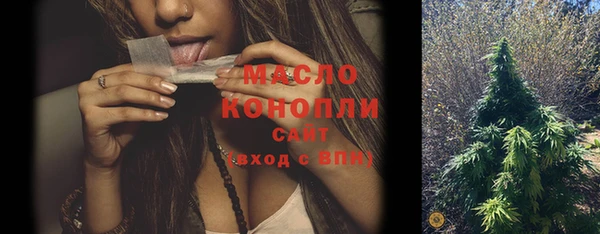 mix Абаза