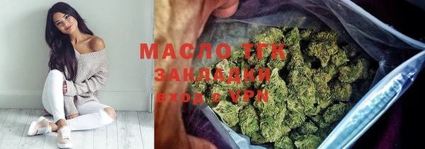 mix Абаза