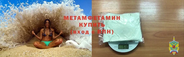 каннабис Остров