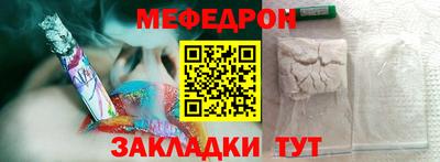 не бодяженный Краснодар
