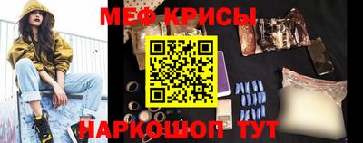не бодяженный Краснодар