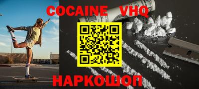 не бодяженный Краснодар