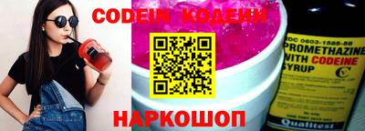 не бодяженный Краснодар