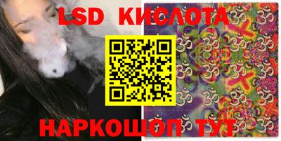мдпв Краснокаменск