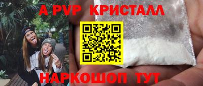 не бодяженный Краснодар