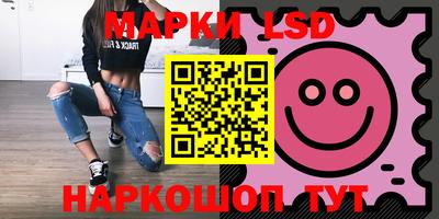 мдпв Краснокаменск