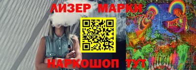 мдпв Краснокаменск