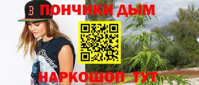 не бодяженный Краснодар