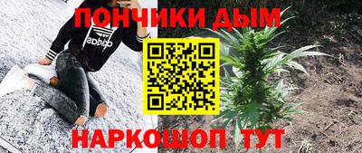не бодяженный Краснодар
