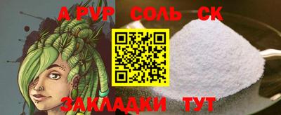 не бодяженный Краснодар