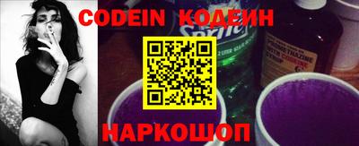 не бодяженный Краснодар