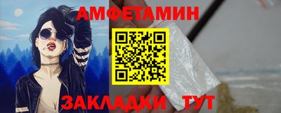 не бодяженный Краснодар