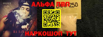 не бодяженный Краснодар