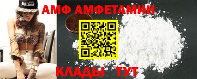 не бодяженный Краснодар
