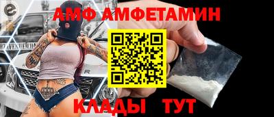 мдпв Краснокаменск