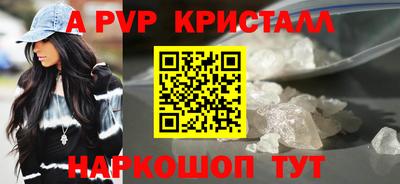 не бодяженный Краснодар