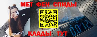 мдпв Краснокаменск