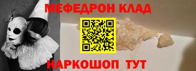 не бодяженный Краснодар