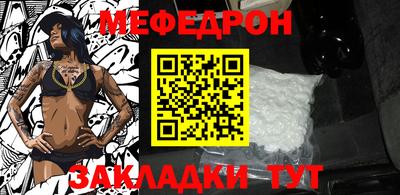 не бодяженный Краснодар
