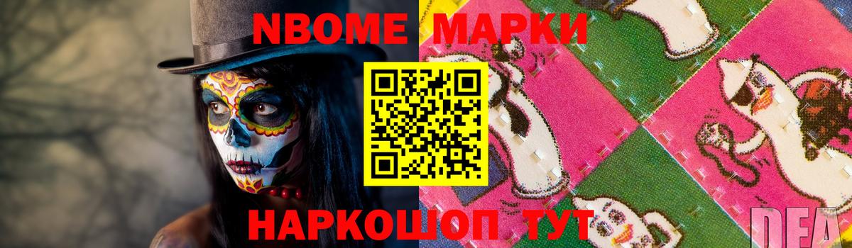 Рассказово  LSD-25 экстази кислота  ЛСД экстази ecstasy  Вход с VPN 